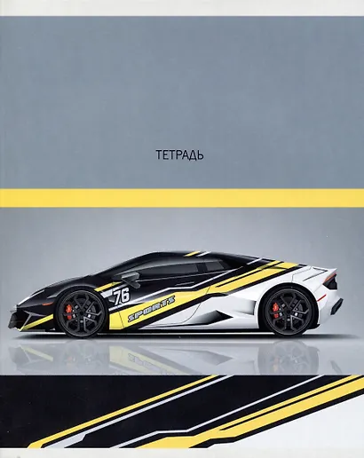 Тетрадь в линейку Listoff, "На старт!", 40 листов, в ассортименте - фото 4