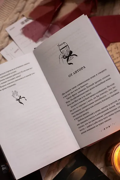 Книжный бар Переплет судьбы - фото 11