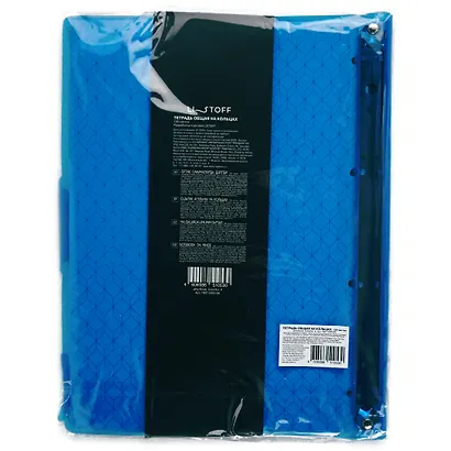 Тетрадь на кольцах в клетку Listoff, "Jelly Book. Colorful", А4, 120 листов, в ассортименте - фото 9