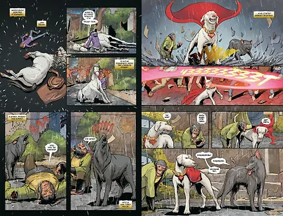 Заражение. Надежда конца времен - фото 6