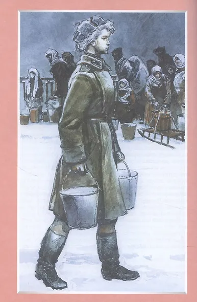 Подвиг Ленинграда - фото 4