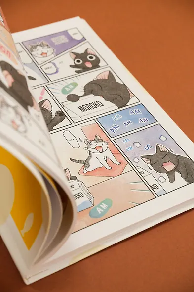 Сью и Тайчик. Том 1. Манга - фото 12