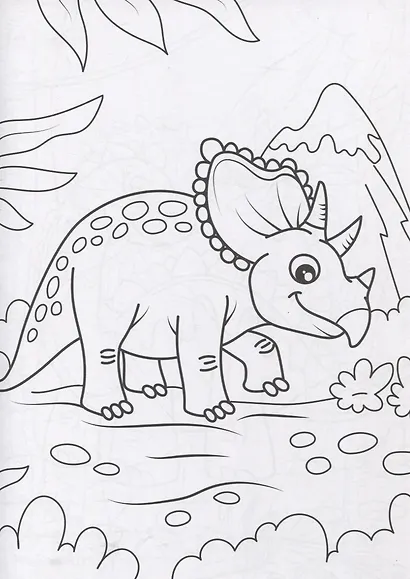 РАСКРАСКА ДЛЯ ФАНАТОВ. ДЛЯ ФАНАТОВ ДИНОЗАВРОВ - фото 6