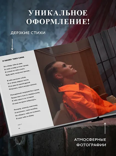 Пограничка - фото 6
