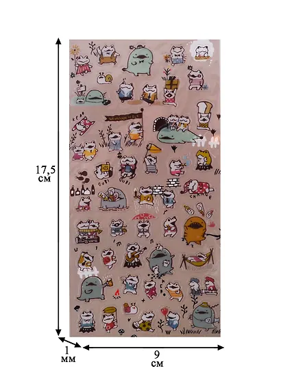 Наклейки бумажные Лягушатник 17044 - фото 2