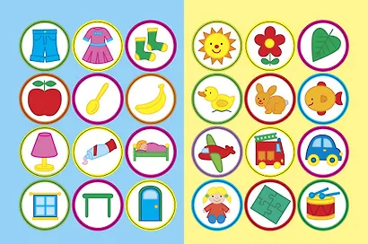 Мой дом - фото 4