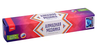 Набор для творчества Lori. Алмазная мозаика «Коралловый риф», 30 х 40 см, с частичным заполнением - фото 2