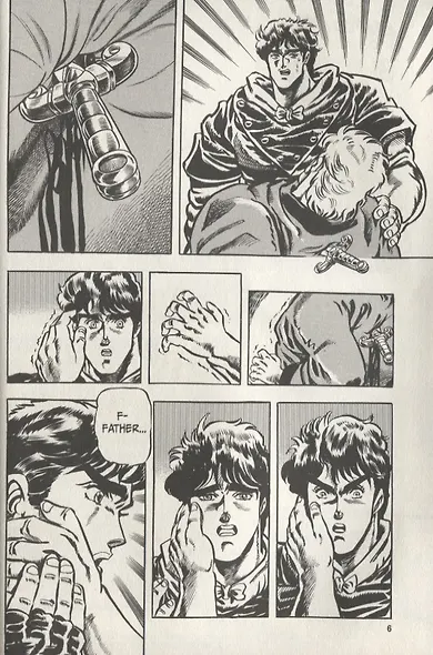 JoJos Bizarre Adventure. Part 1. Phantom Blood. Volume 2 - фото 6