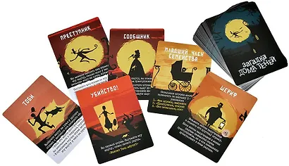 Настольная игра: Загадка дома Теней, арт. 952053 - фото 7