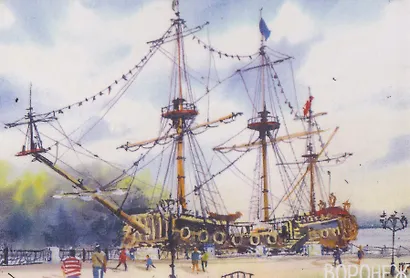 Магнит картон Гото (Воронеж) (МК/221/007) - фото 1