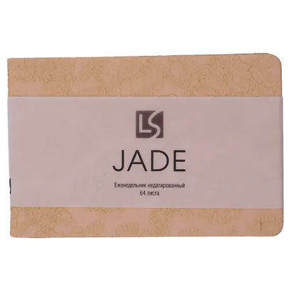 Еженедельник недат. 64л 160х105 "JADE" персиковый, 7Б, иск.кожа с текстурой, тв.переплет, тонир.блок, скругл.углы, 2 ляссе, инд.уп - фото 1