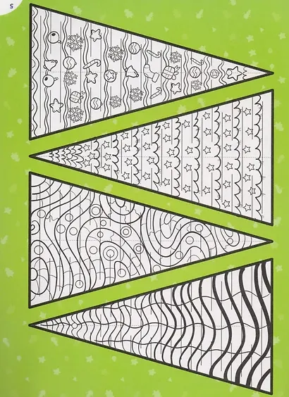 Звездочка, елочка, эльф (+100 наклеек) - фото 5