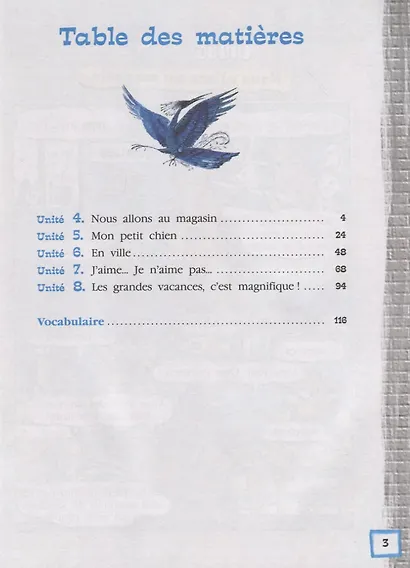 Loiseau bleu. Французский язык. 5 класс. Учебник. Часть 2 - фото 2