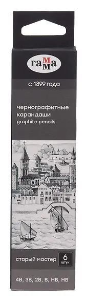 Карандаши ч/гр 06шт "Старый мастер" 4B, 3B, 2B, B, HB, HB, к/к, ГАММА - фото 1