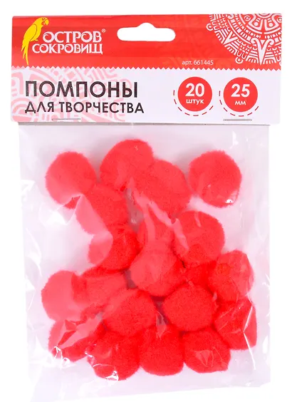 Помпоны для творчества красные (25 мм) (30 шт) (661445) (3+) (упаковка) (Остров сокровищ) - фото 1