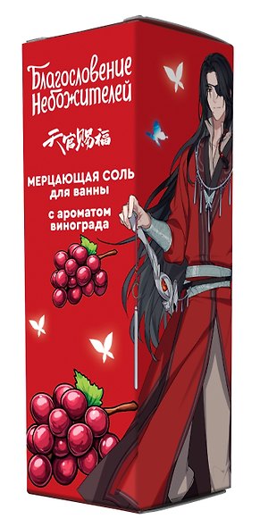 Соль для ванны Благословение Небожителей Хуа Чэн (140г) (ХЧ140) - фото 3