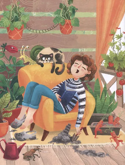 Супермама. Миссия "Обезвредить динозавра" - фото 3