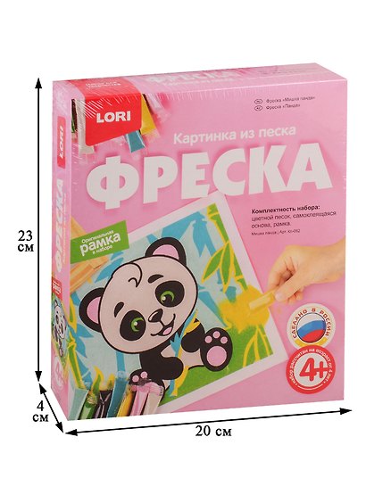 Набор для творчества LORI Фреска. Картина из песка Мишка панда - фото 2