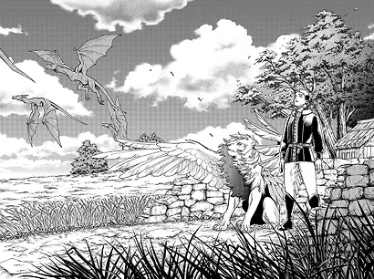 Подземелье вкусностей. Том 5 (Dungeon Meshi). Манга - фото 4