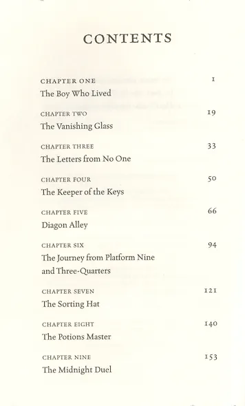 Harry Potter and the Philosophers Stone. (In reading order: 1) - фото 2