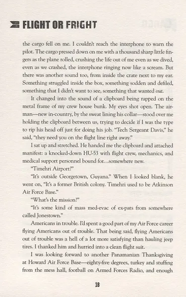 Flight or Fright - фото 4