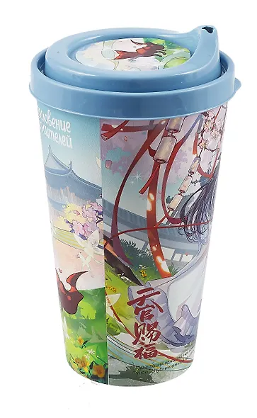 Стакан с крышкой Благословение небожителей Се Лянь сакура (пластик) (550 мл) - фото 2
