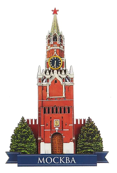 Сувенирный магнит Спасская башня (Москва) (дерево) (8х13) (СпБаш1) - фото 1