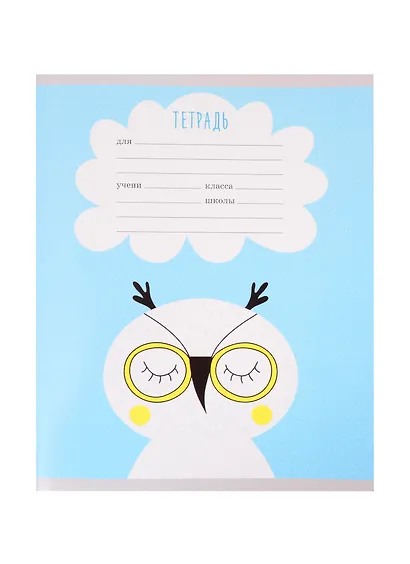 Тетрадь в клетку Listoff, "Красавчики", 12 листов, в ассортименте - фото 7