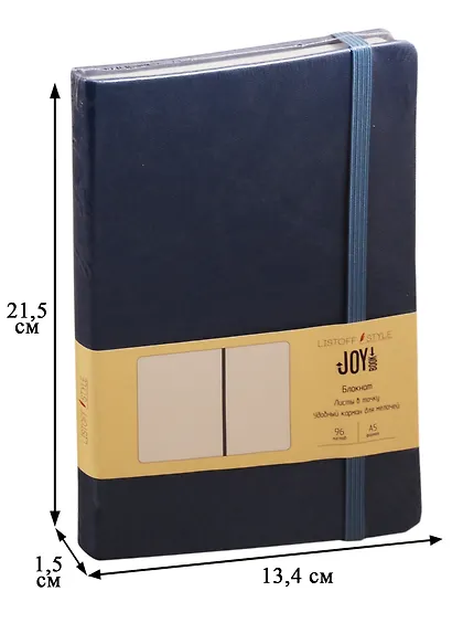 Книга для записей А5 96л тчк. "JOY BOOK. Серый маренго" 7БЦ, иск.кожа, тонир.офсет, скругл.углы, ляссе - фото 3