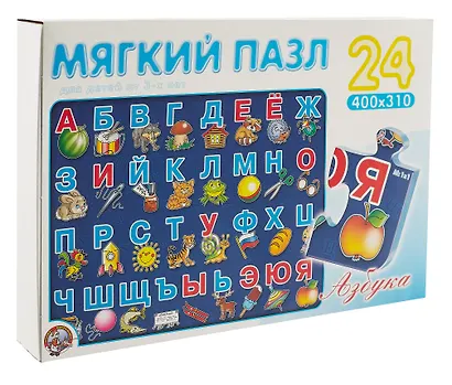 Пазл мягкий 40*31см Азбука 24эл01251 - фото 1