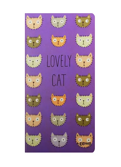 Записная книжка А6+ 48л кл. 90*170мм "Lovely cat" карт.обл., тонир.внутр.блок, сшивка, LENWA - фото 1