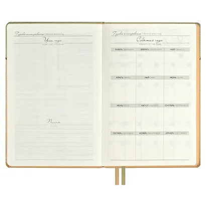 Ежедневник недат. А5 160л "Лайка" оливковый, кожзам, тв.переплет, обл.поролон, тиснение фольгой, офсет, ляссе - фото 6