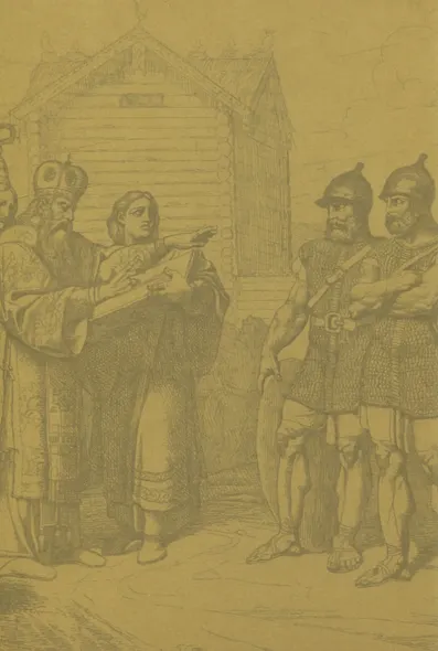 Бунт и смута на Руси - фото 5