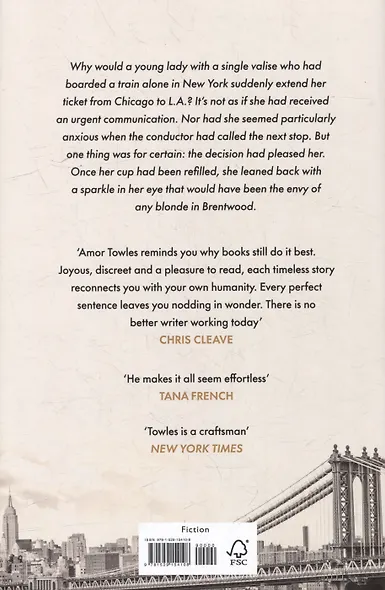 Table For Two - фото 2