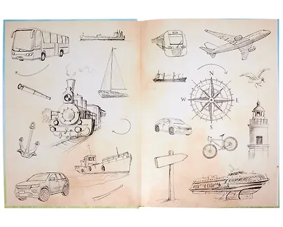 Иду, лечу, еду! Книга-путешествие по России - фото 3