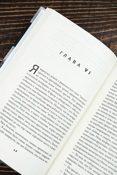 Воздушные змеи - фото 8