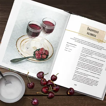 Заготовки от Даши. Вкусно, как ни "крути"! - фото 8