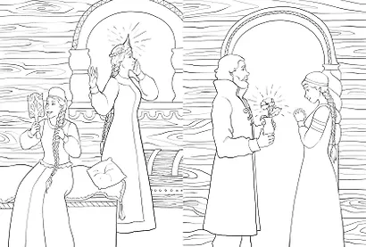 Аленький цветочек. Раскраска - фото 4