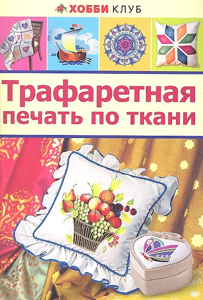 Букеты из живых цветов - фото 1