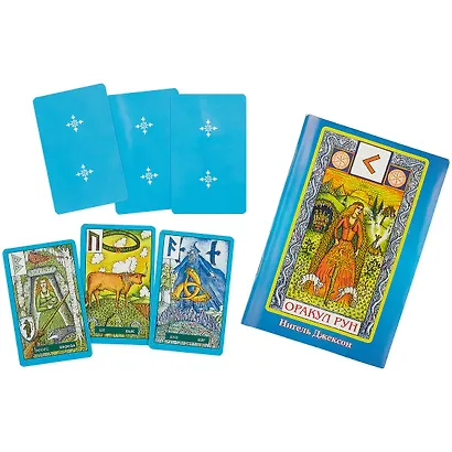 Карты. Оракул Рун. (карты+книга) - фото 3