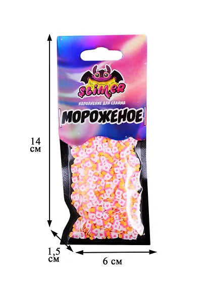 Наполнение для слайма «Мороженое», Slimer - фото 2