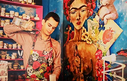 Библия бармена. 5-е изд - фото 4