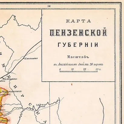 Карта-ретро Пензенской губернии, состояние на 1892 г. в картонном тубусе с подвесом - фото 3