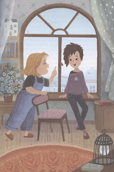 Девочка, которая любила макароны: дело о шампуне - фото 6