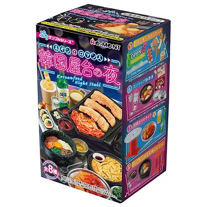 Набор миниатюр Re-ment Корейский киоск Korean Stall, в ассортименте (69615) - фото 11