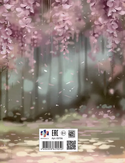 Дневник для мл.кл. "Брюнетка с собачкой" тв.переплёт, глянц.ламинация, пантон, шпаргалка для мл.классов - фото 2