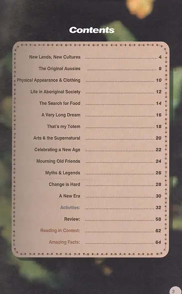 Aboriginal Australians. Reader. Книга для чтения - фото 2
