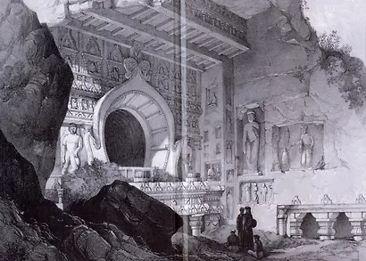 Из пещер и дебрей Индостана. Письма на родину. Полный текст в современном написании имен и понятий с приложениями и справочной информацией - фото 5