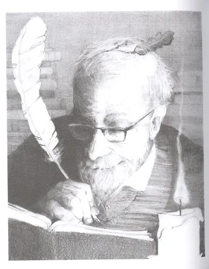 Истории Дядюшки Дуба. Книга 1. Встреча - фото 6