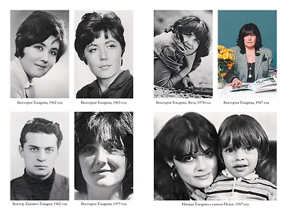 Между прочим... - фото 4